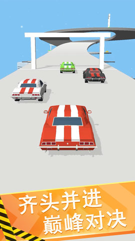 全民漂移：极品飞车 2.3 最新版 3