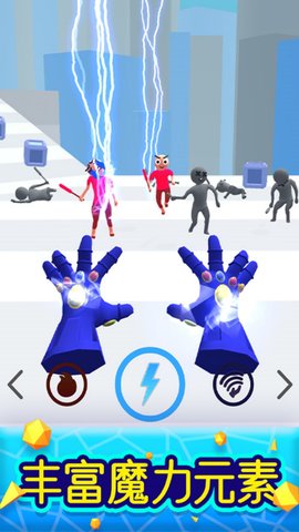 火柴人拯救世界 1.0.0  1