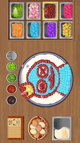 街角早餐店 1.0  2