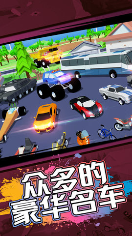 沙盒生存冒险 1.0.0  4
