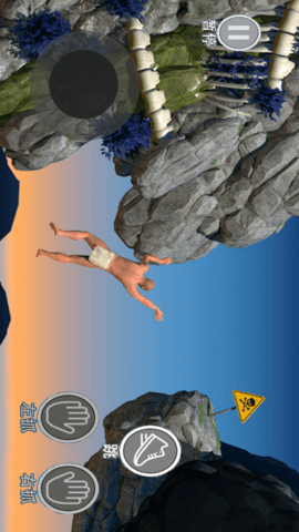 世界上最难的游戏 1.0  4