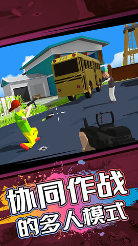 沙盒生存冒险 1.0.0  1