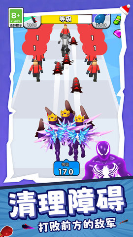 毒液人变形跑酷 1.0.0 最新版 4
