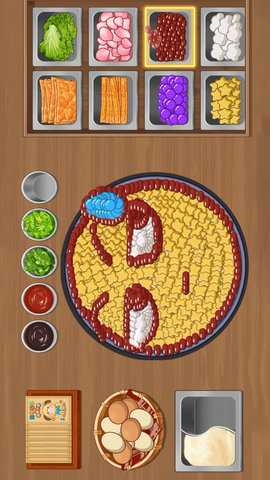 街角早餐店 1.0  1