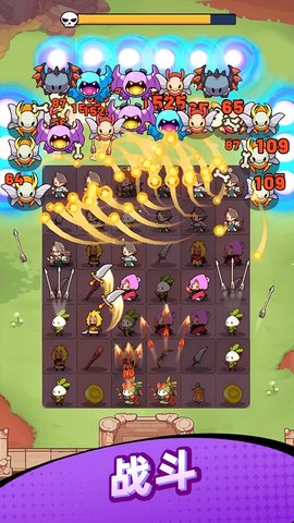 合合合英雄2 0.9.3 最新版 2