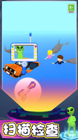 救援突击队 2.10000.0319.1  1