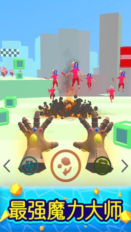 火柴人拯救世界 1.0.0  4