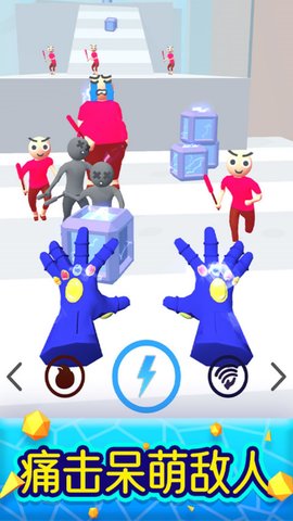 火柴人拯救世界 1.0.0  3