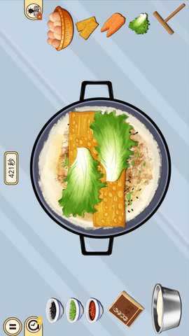 街角早餐店 1.0  3