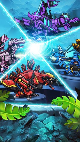 机甲恐龙争霸荣耀 2.0.0  4