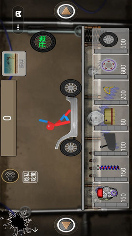 火柴人撞车 1.0  1