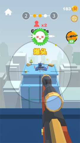 超神一枪 1.0.1  3