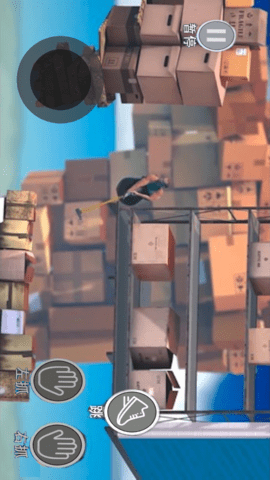 世界上最难的游戏 1.0  1