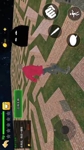 高手躲猫猫 1.0.0  3