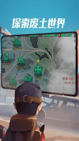 末日之后 1.00  2