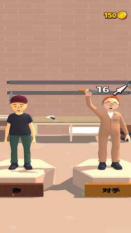 我的剑贼强 1.0.1  3