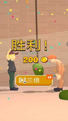 我的剑贼强 1.0.1  2