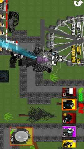 马桶人入侵地球 1.00  4