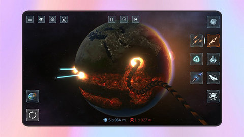 黑洞求生 2.0.9 安卓版 1