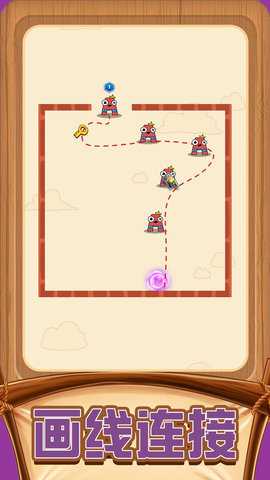 脑力拼拼乐 4.11.02 官方版 4