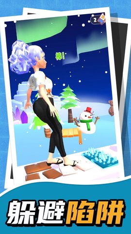 魔音少女 2.0.0  4