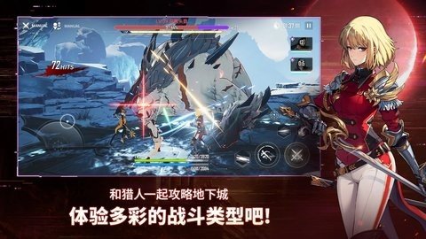 我独自升级崛起 1.2.27 安卓版 1