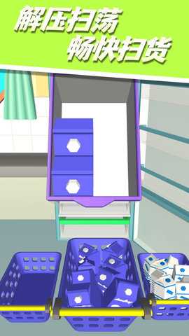 整理小天使治愈世界 2.1 最新版 1