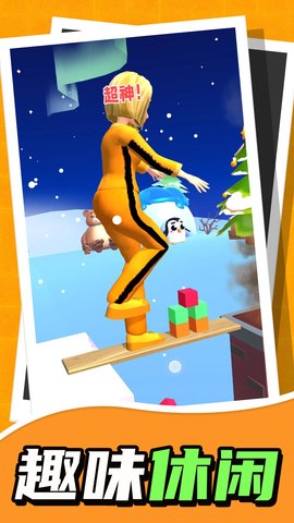 魔音少女 2.0.0  2