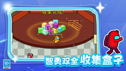 冒名顶替者：乱斗 03.240319.01  2