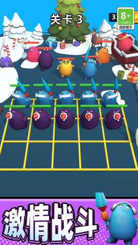 糖人对决 1.0.0 最新版 4