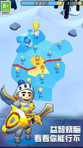 怪兽通缉 01.240327.01 最新版 1