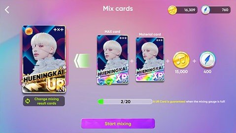RhythmHive v7.8.0 官方版 0