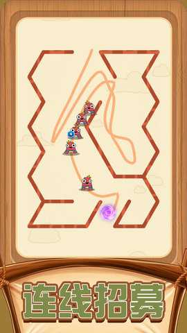 脑力拼拼乐 4.11.02 官方版 2