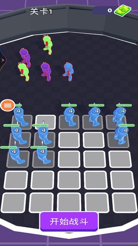 世界制造者2048 0.1.12  3