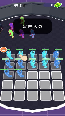 世界制造者2048 0.1.12  2