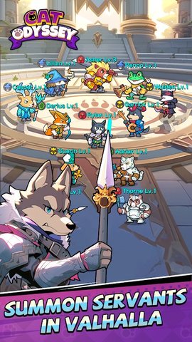 猫之奥德赛 0.1.7 安卓版 3