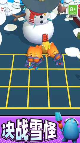 糖人对决 1.0.0 最新版 2