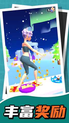 美女的秘密 2.0.0 最新版 3