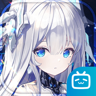 艾塔纪元b服下载-艾塔纪元bilibili渠道服