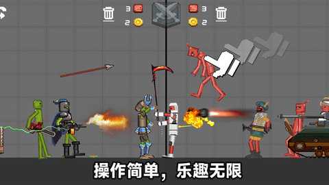 甜瓜乐园 189.1.0 官方版 2