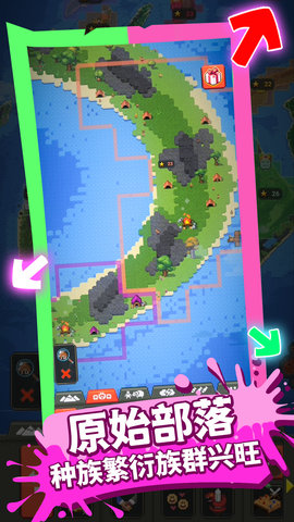 上帝世界创造 1.0.0  2