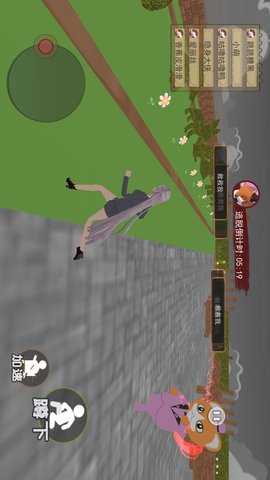 樱花搞笑躲猫猫 1.0  1