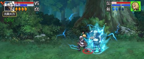 像素火影佐助版 1.5 安卓版 2