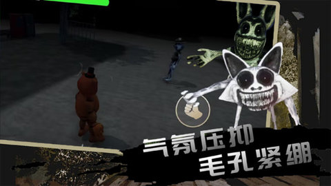 疯狂动物模拟-畸形动物园 1.1 最新版 2