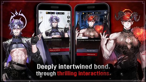 地狱之吻 1.0.0 最新版 1