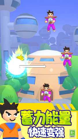 超级对决 01.240321.01  1