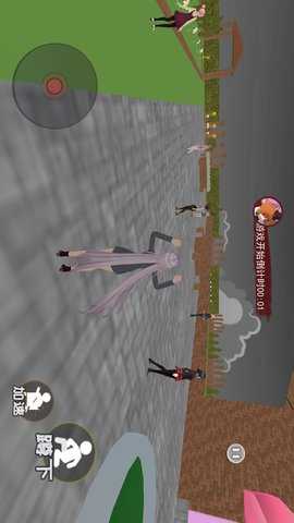 樱花搞笑躲猫猫 1.0  2