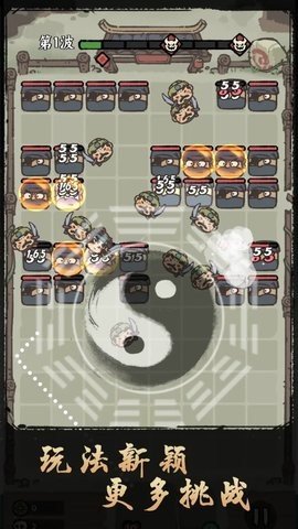 决战黄金村 1.0.4 最新版 2