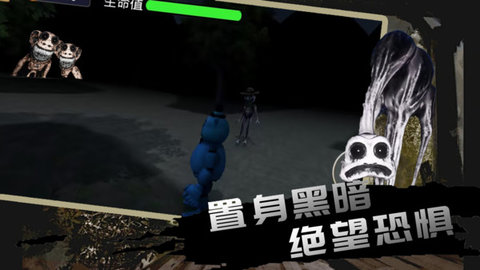 疯狂动物模拟-畸形动物园 1.1 最新版 3
