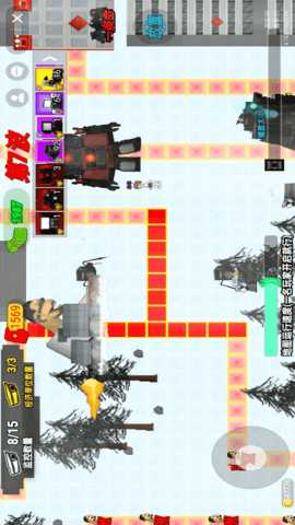 马桶人生死大战 1.0.1  2